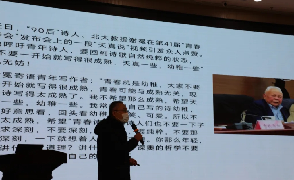 微信截图_20250102110251.png