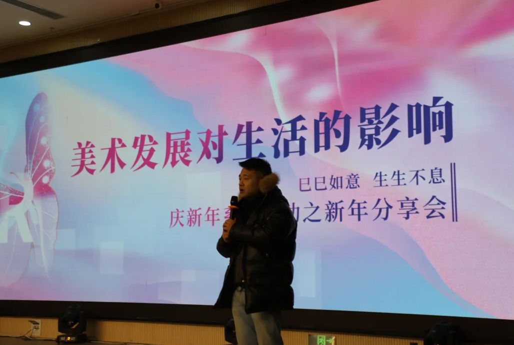 微信截图_20250102110235.png