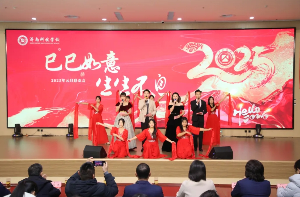 微信截图_20250102110546.png 微信截图_20250102110546.png