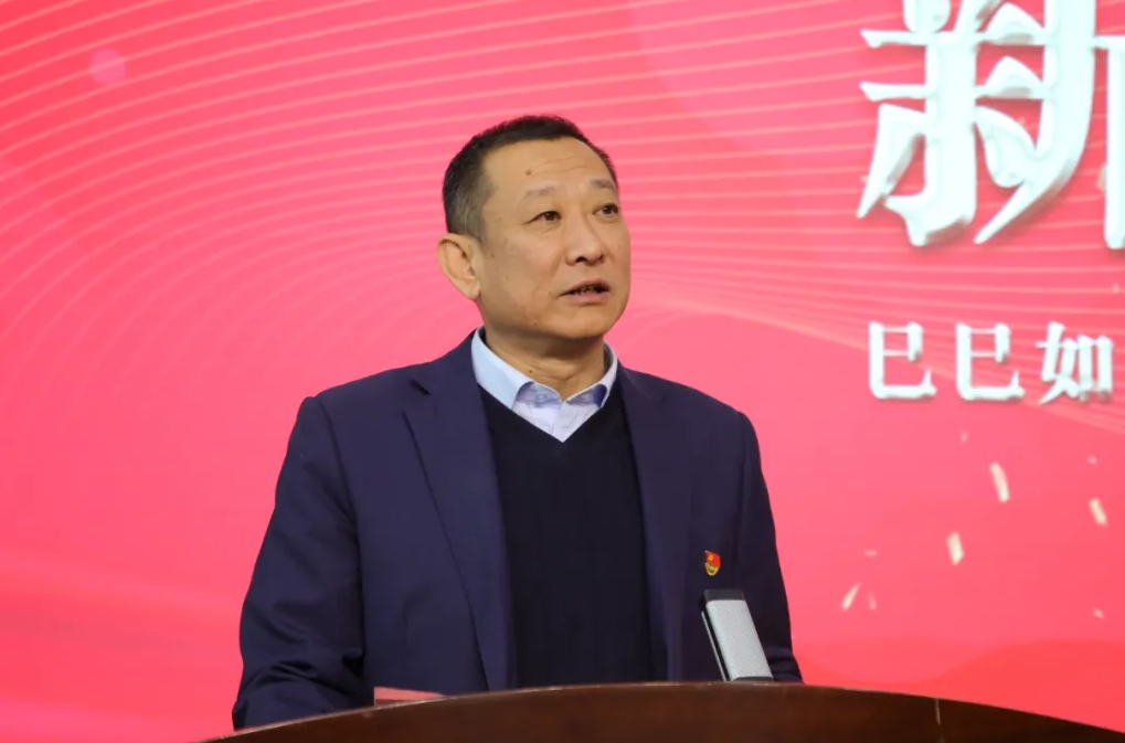 微信截图_20250102110557.png 微信截图_20250102110557.png