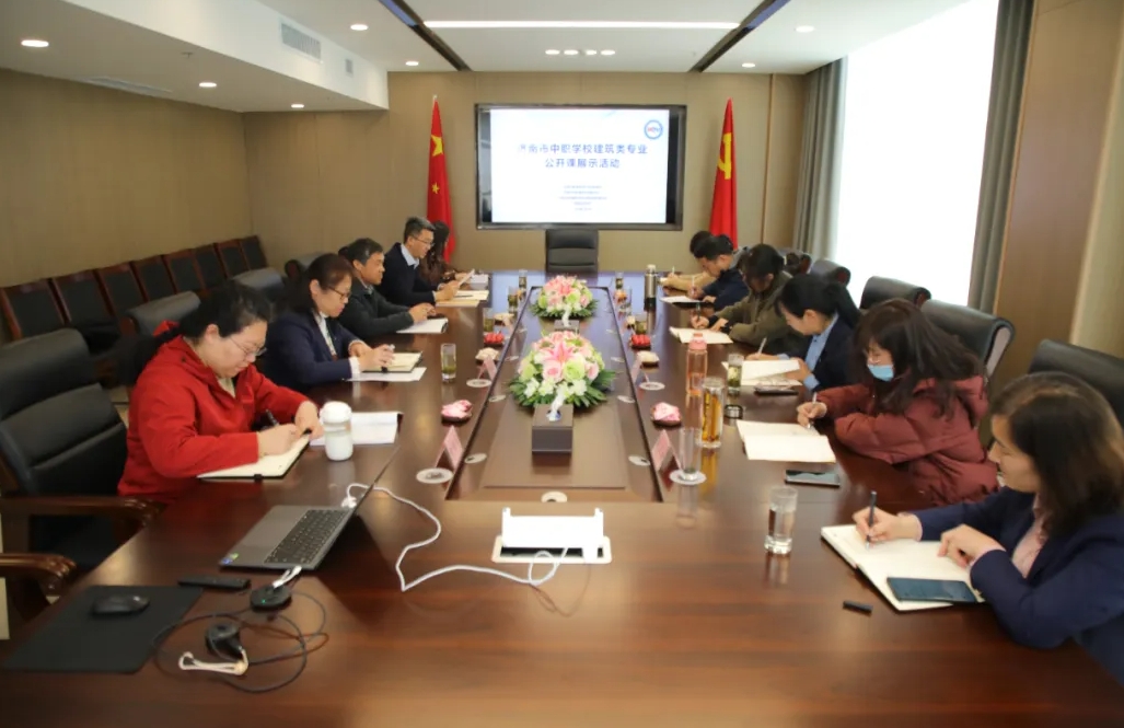 微信截图_20250409101724.png