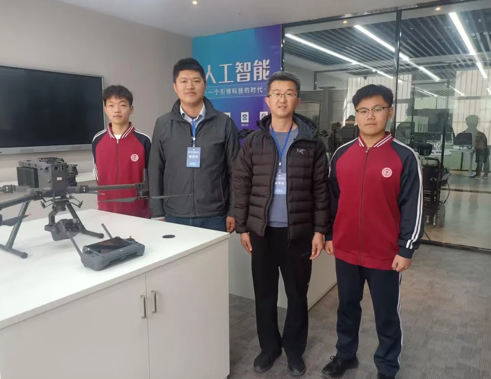 微信截图_20250409100814.png