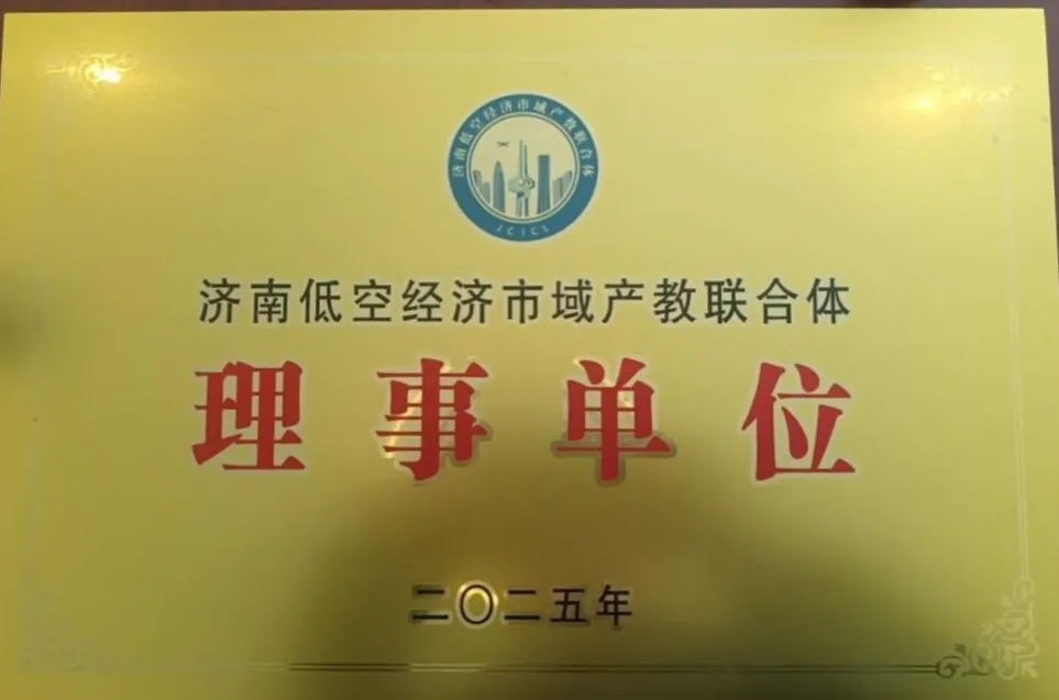 微信截图_20250409100800.png