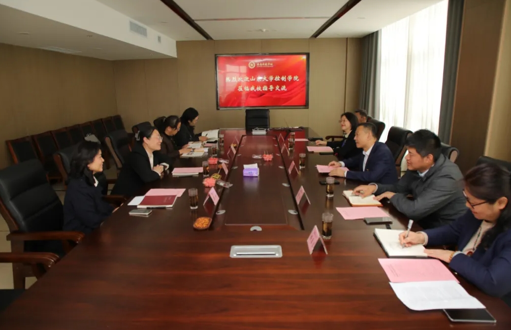 微信截图_20250409101013.png